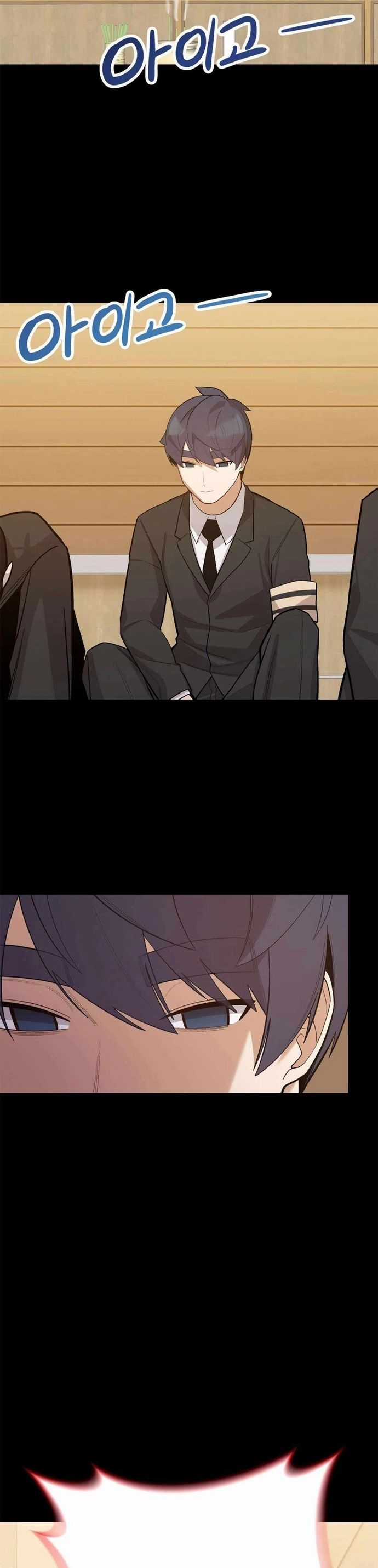 Biên Kịch Gian Lận Chương 58 trang 7