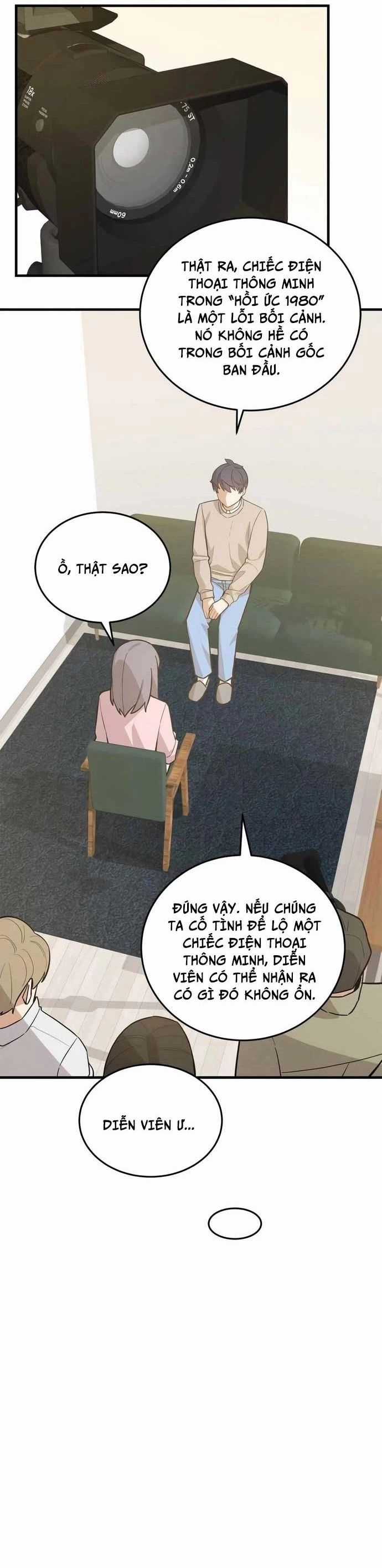 Biên Kịch Gian Lận Chương 59 trang 26