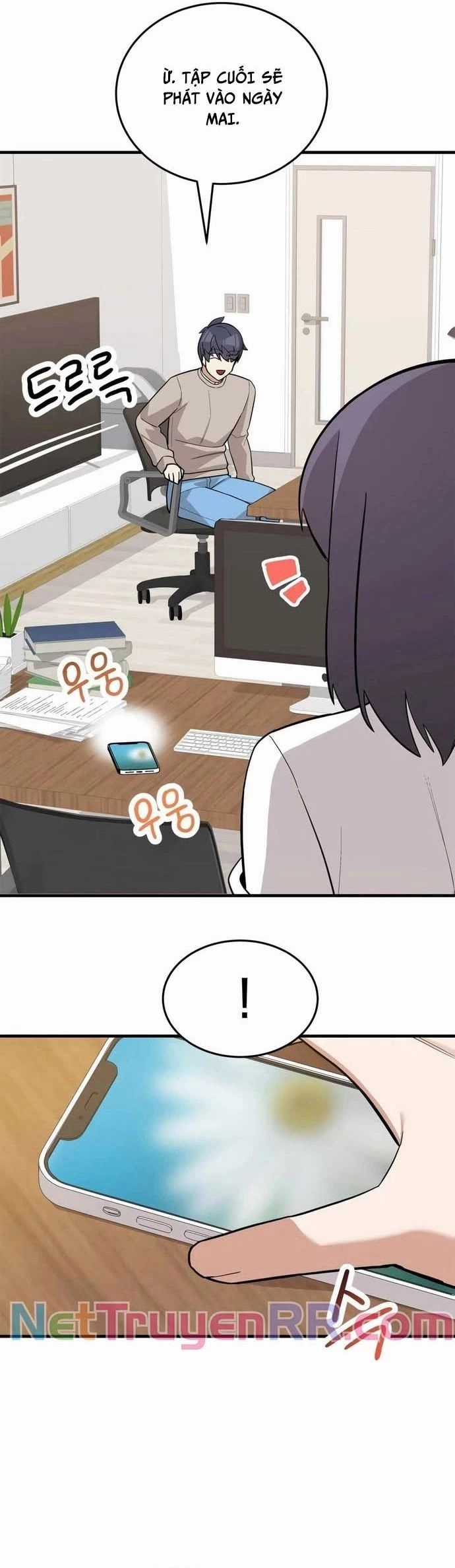 Biên Kịch Gian Lận Chương 59 trang 33