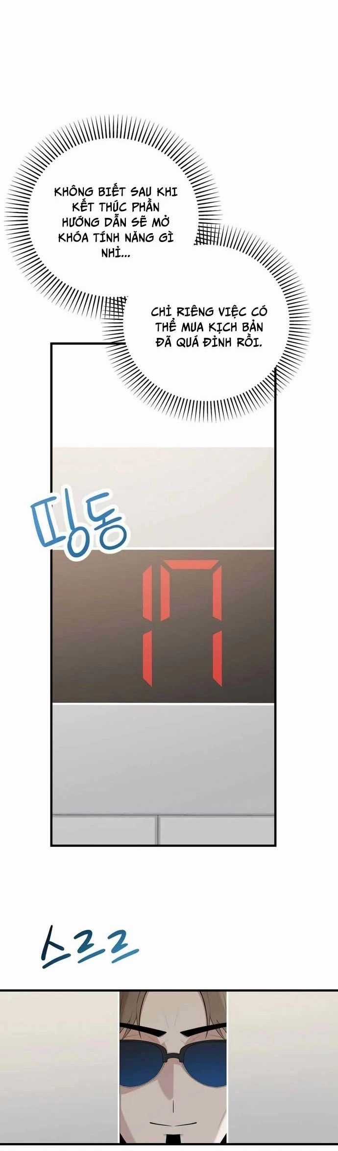 Biên Kịch Gian Lận Chương 59 trang 6