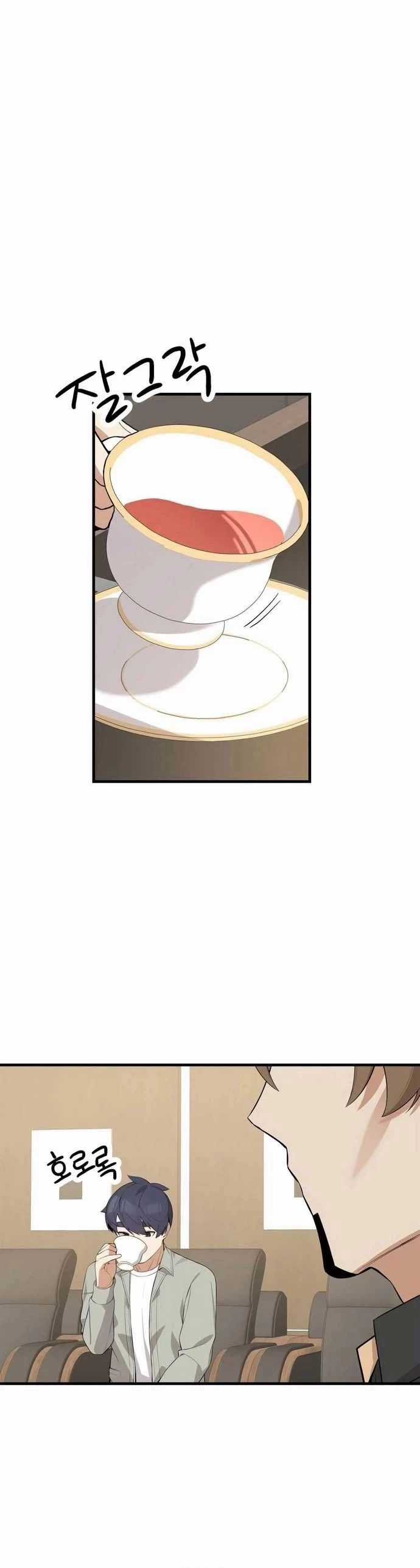 Biên Kịch Gian Lận Chương 59 trang 9