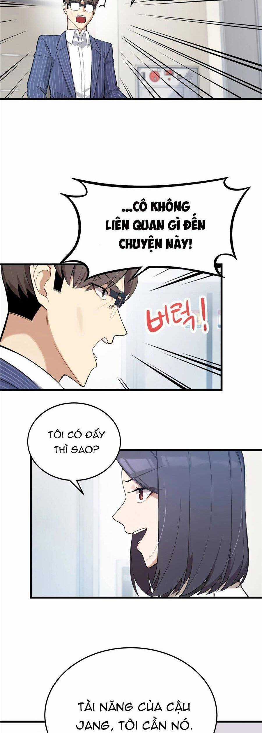 Biên Kịch Gian Lận Chương 6 trang 11