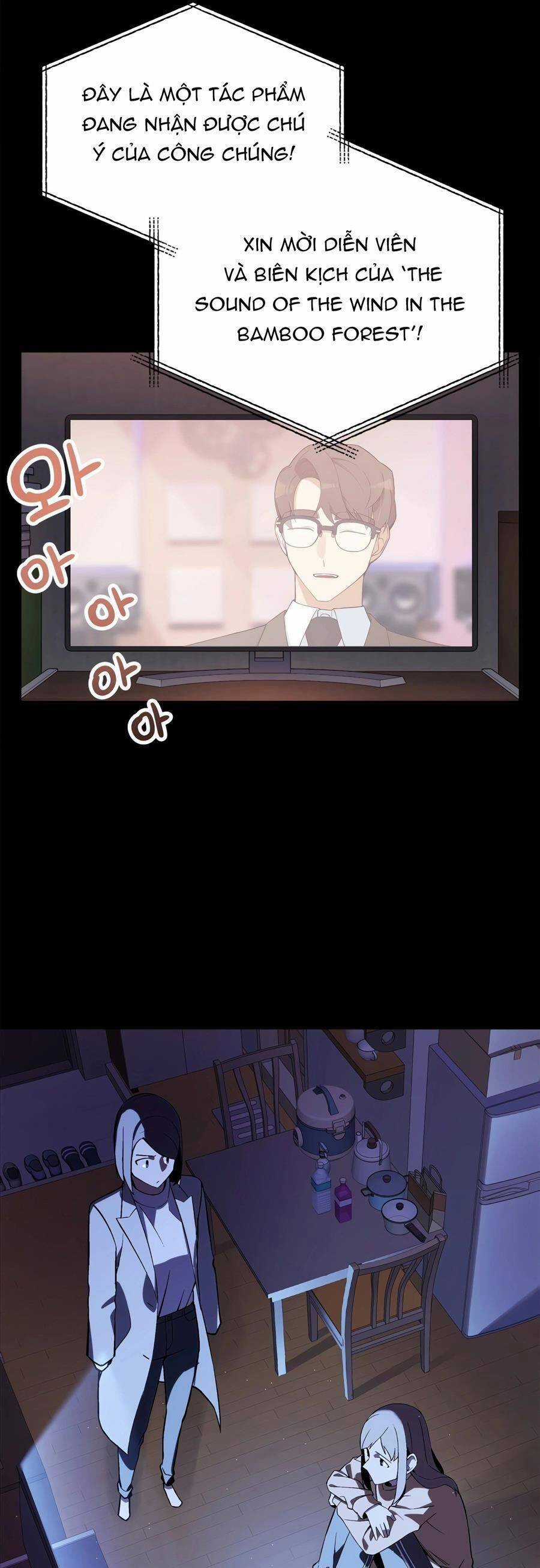 Biên Kịch Gian Lận Chương 6 trang 25