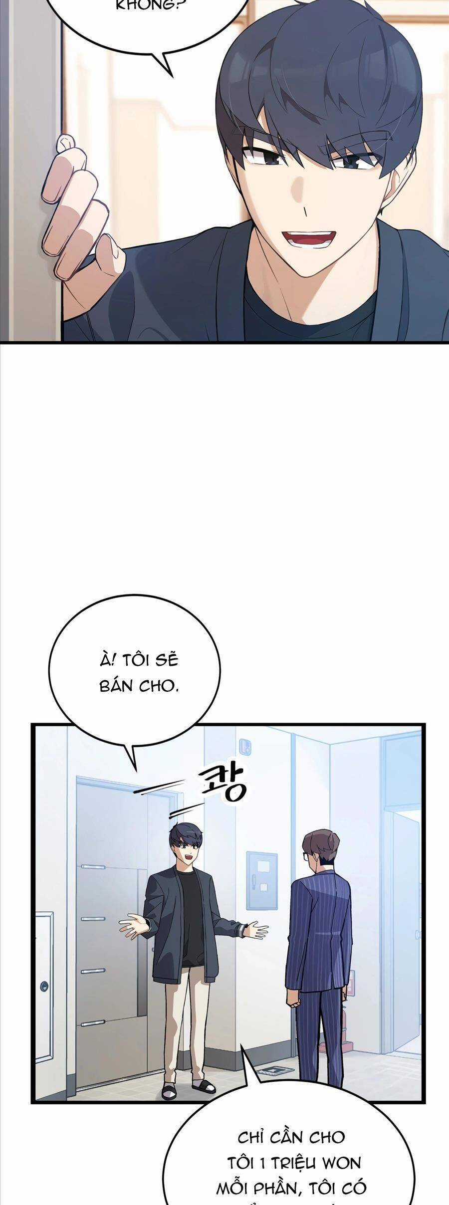 Biên Kịch Gian Lận Chương 6 trang 5