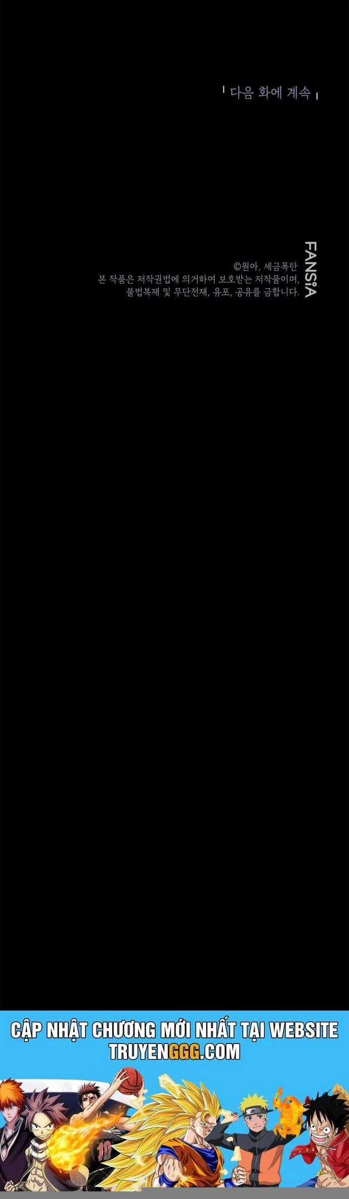 Biên Kịch Gian Lận Chương 60 trang 39