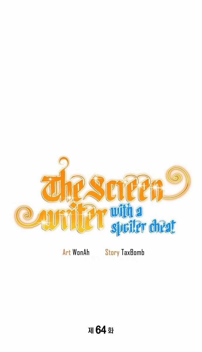 Biên Kịch Gian Lận Chương 64 trang 7