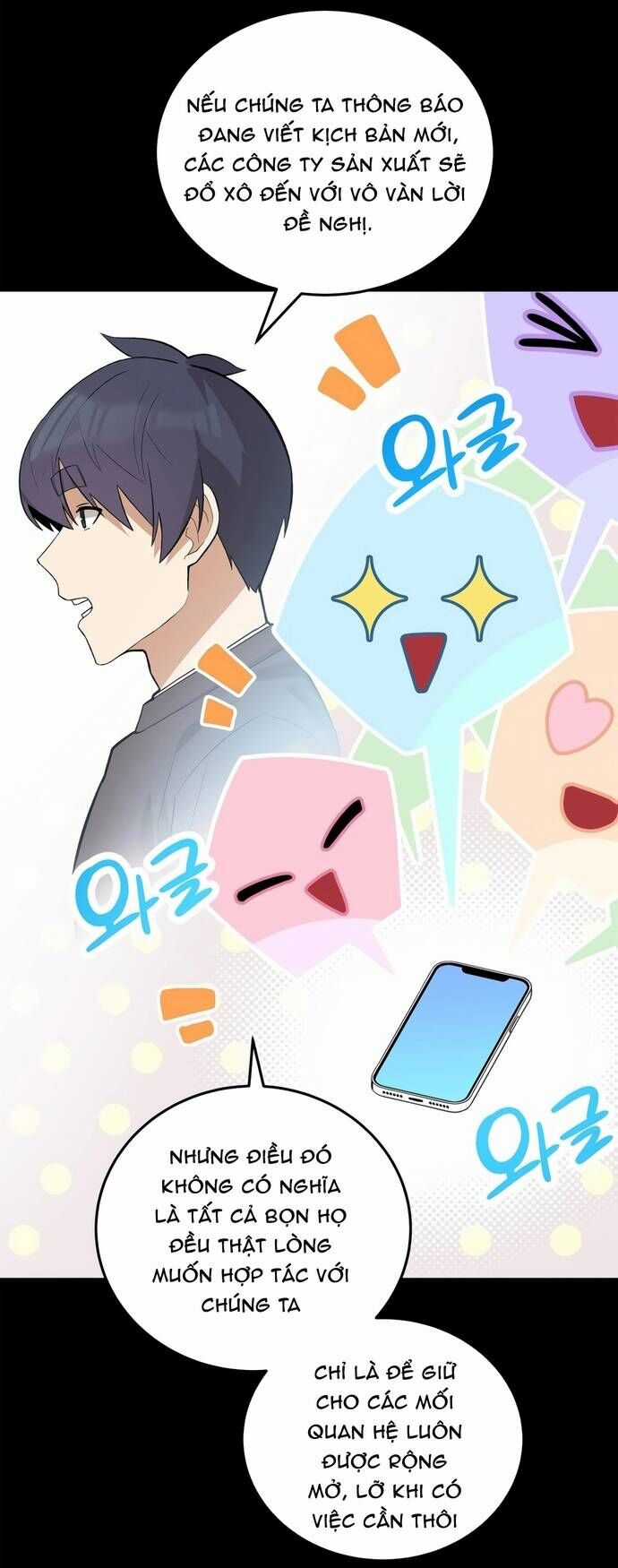 Biên Kịch Gian Lận Chương 64 trang 73