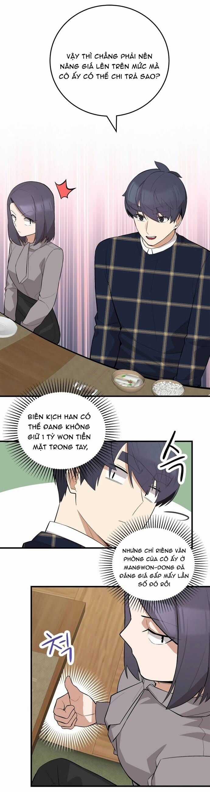 Biên Kịch Gian Lận Chương 65 trang 32