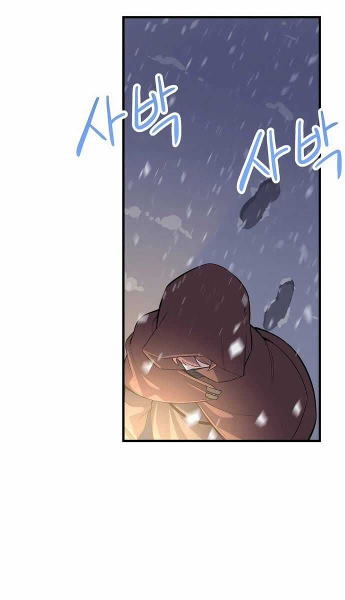 Biên Kịch Gian Lận Chương 66 trang 26