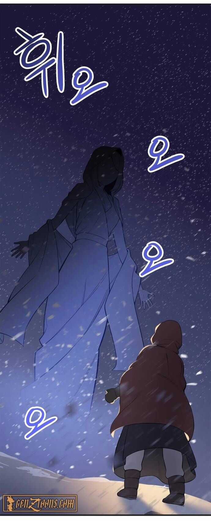 Biên Kịch Gian Lận Chương 66 trang 28