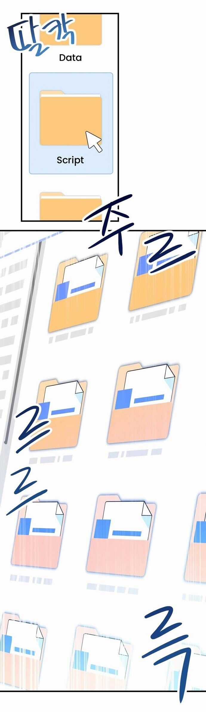 Biên Kịch Gian Lận Chương 66 trang 47