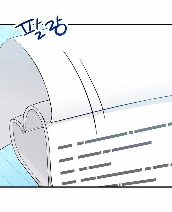 Biên Kịch Gian Lận Chương 67 trang 20