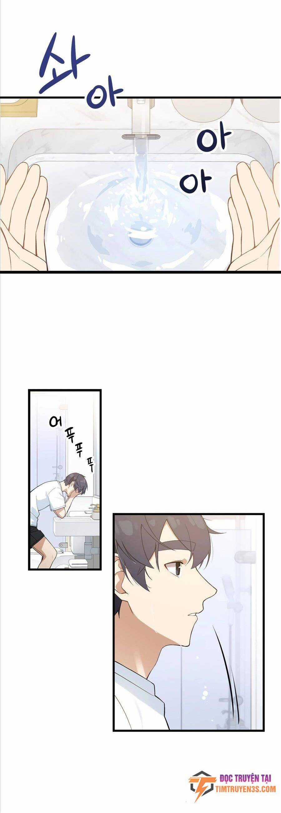 Biên Kịch Gian Lận Chương 7 trang 6