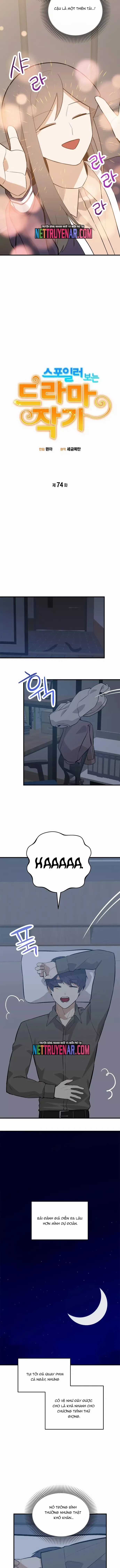 Biên Kịch Gian Lận Chương 74 trang 3