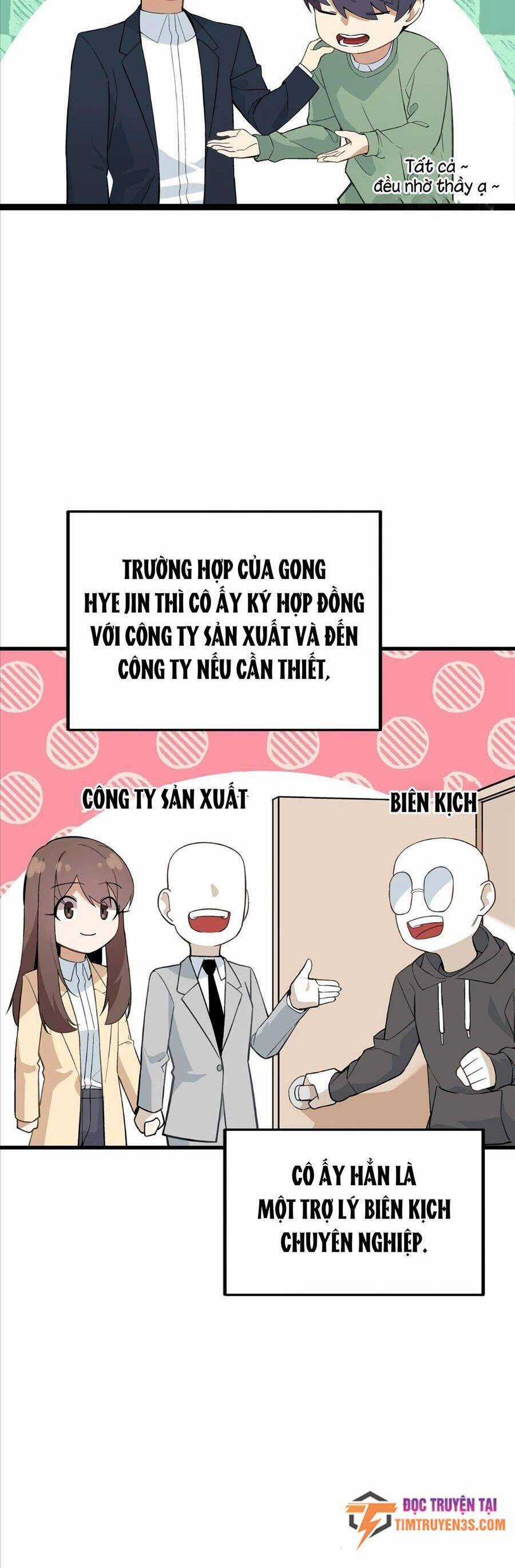 Biên Kịch Gian Lận Chương 9 trang 27