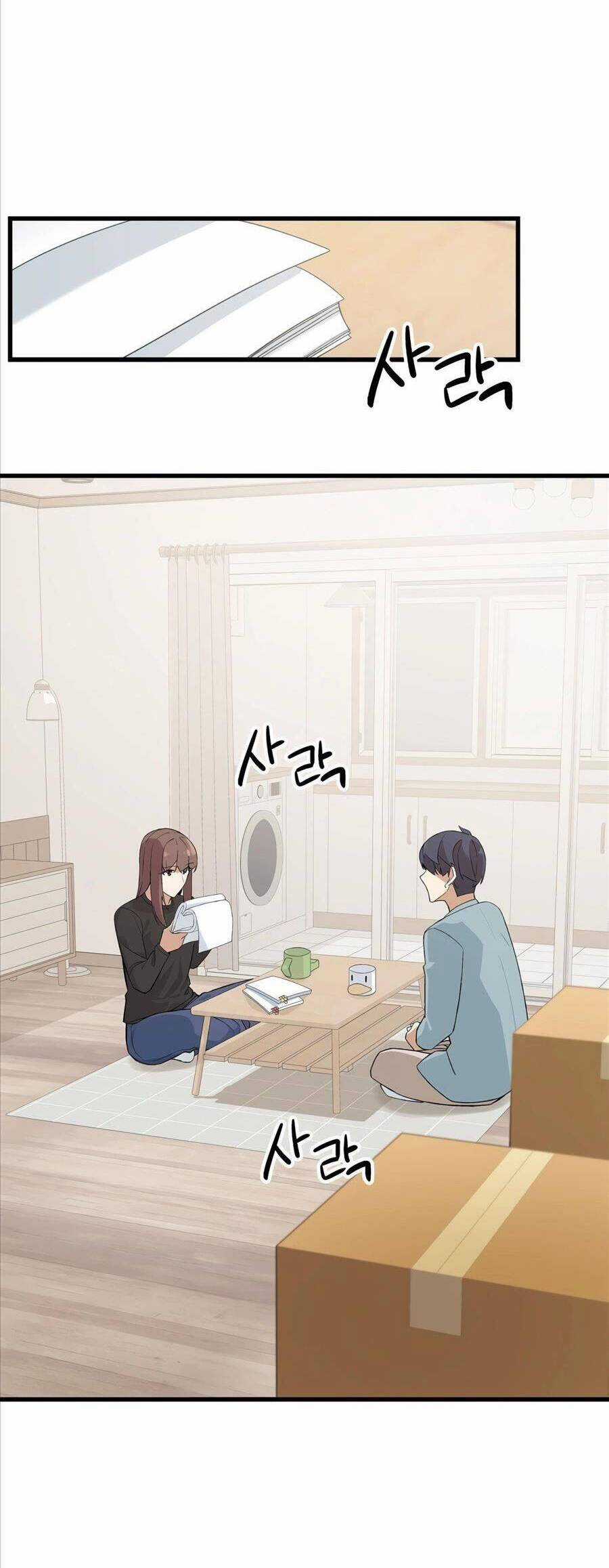 Biên Kịch Gian Lận Chương 9 trang 41