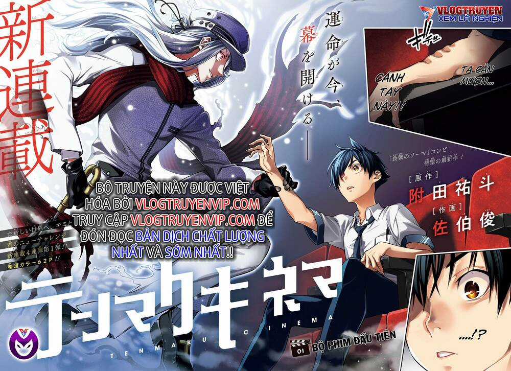 Biên Kịch Thiên Tài Chapter 1 trang 2