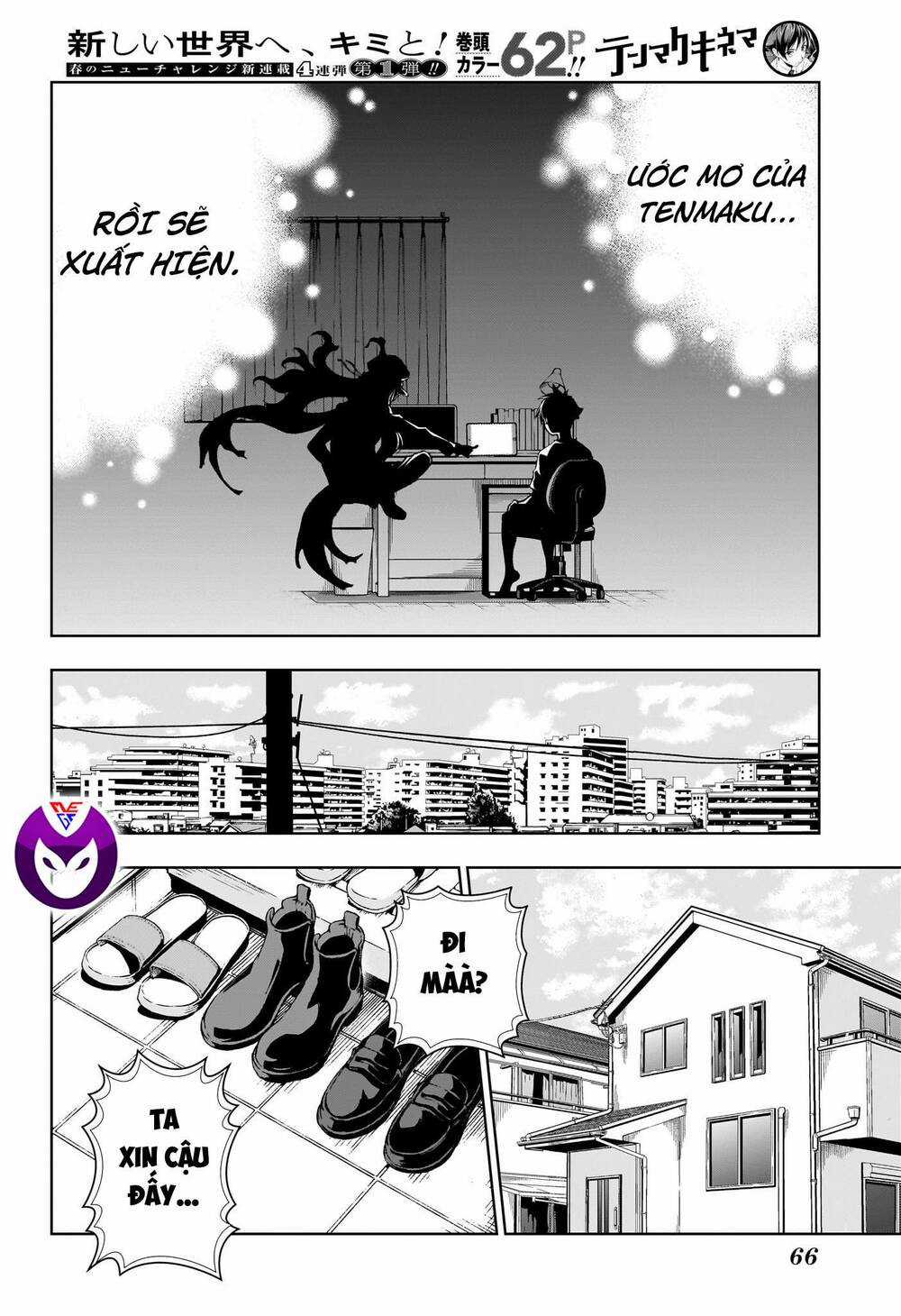 Biên Kịch Thiên Tài Chapter 1 trang 46