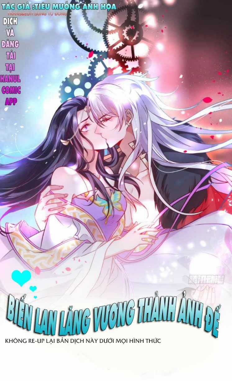 Biến Lan Lăng Vương Thành Ảnh Đế Chapter 24 trang 0