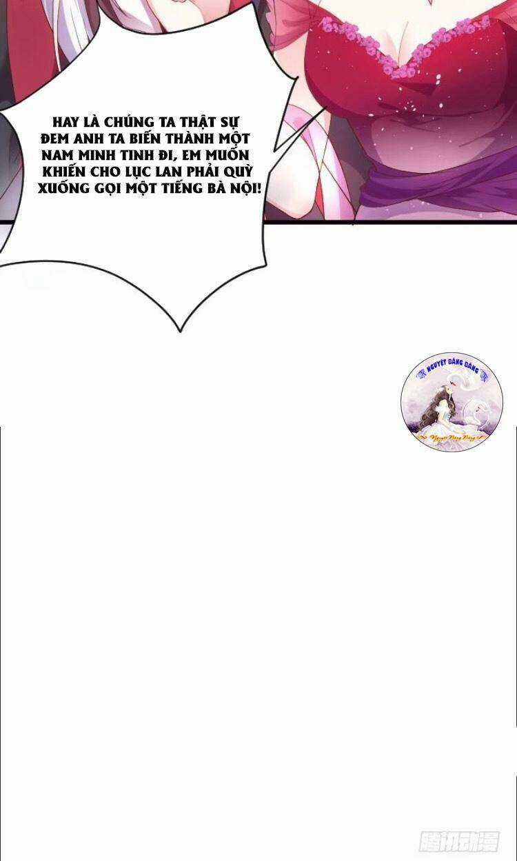 Biến Lan Lăng Vương Thành Ảnh Đế Chapter 7 trang 32