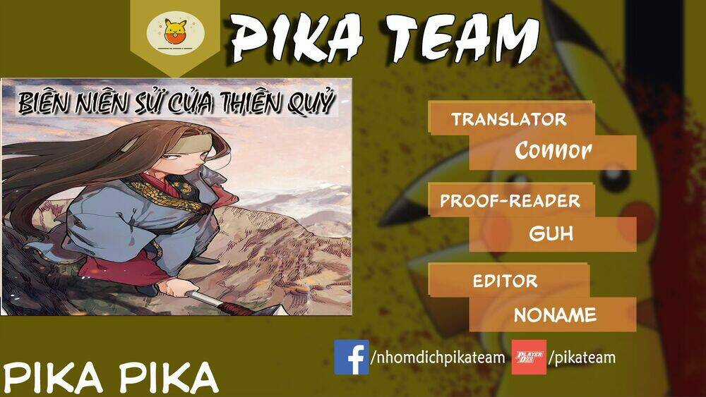 Biên Niên Sử Của Thiên Quỷ Chapter 20 trang 0