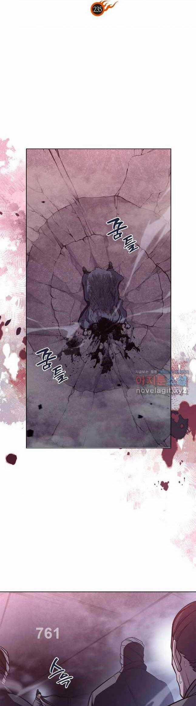 Biên Niên Sử Của Thiên Quỷ Chapter 235 trang 0