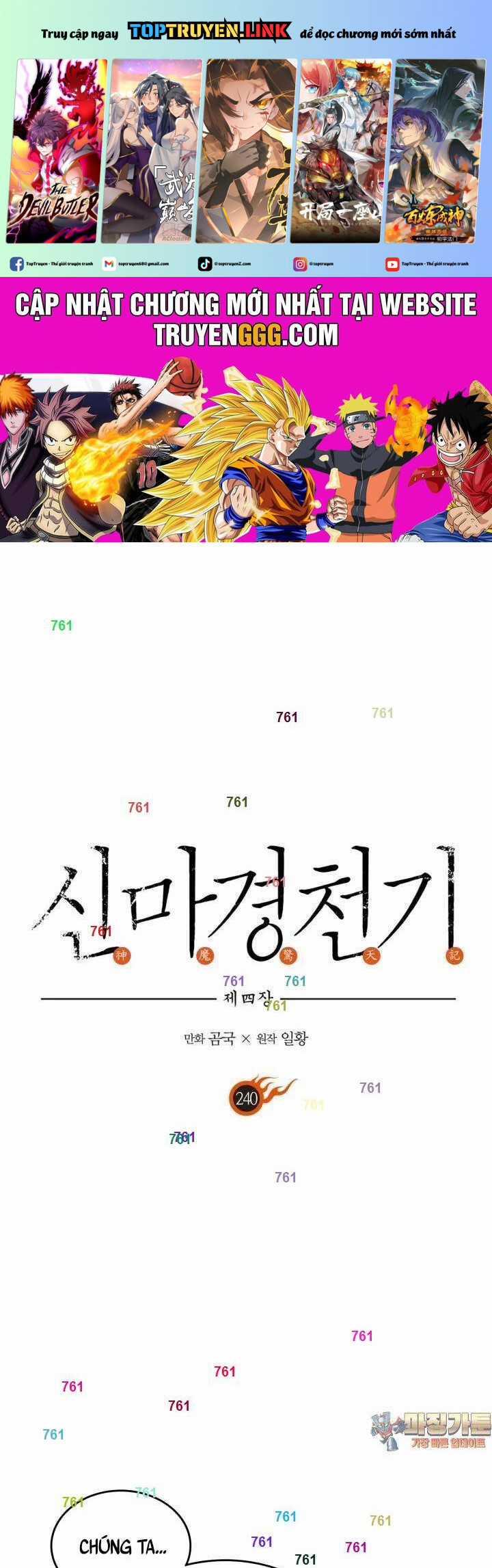 Biên Niên Sử Của Thiên Quỷ Chapter 240 trang 1