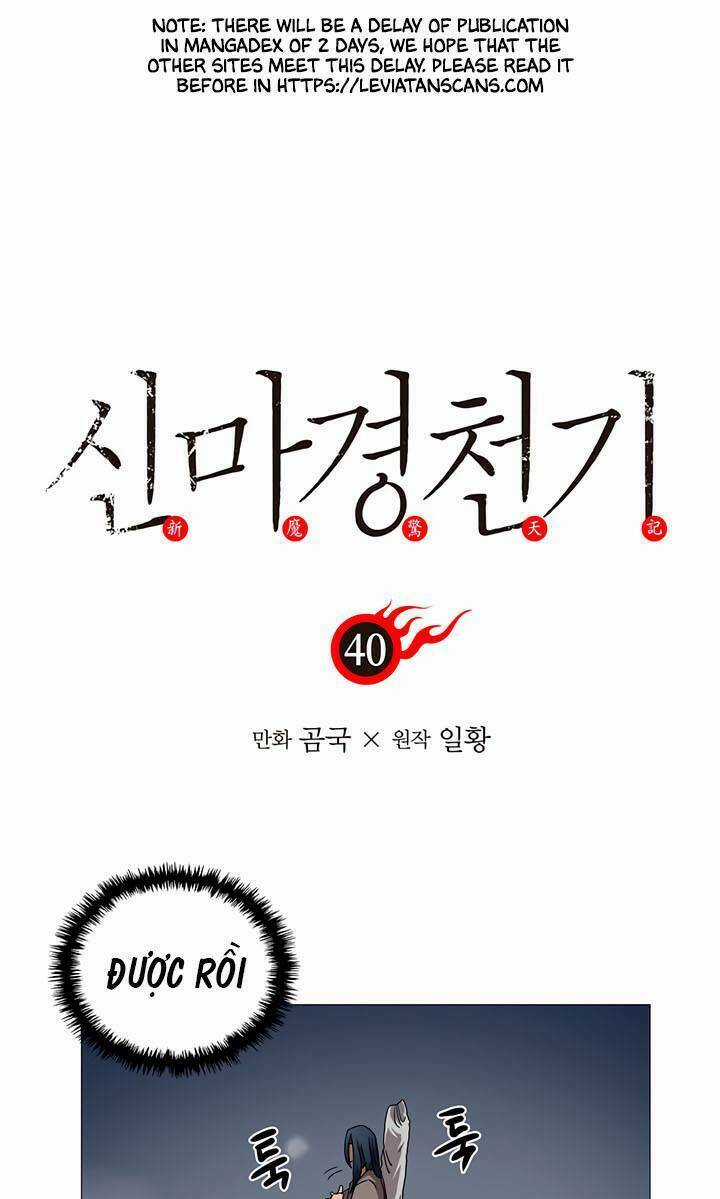 Biên Niên Sử Của Thiên Quỷ Chapter 40 trang 1