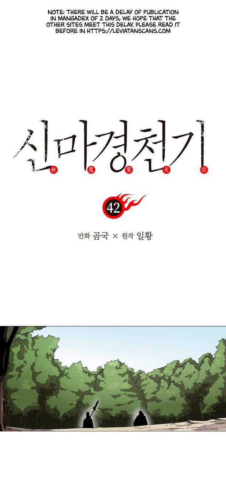 Biên Niên Sử Của Thiên Quỷ Chapter 42 trang 1