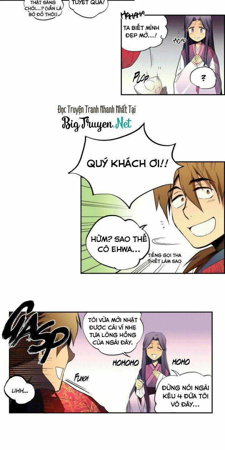 Biên Niên Sử Lãnh Nguyệt Chapter 1 trang 11