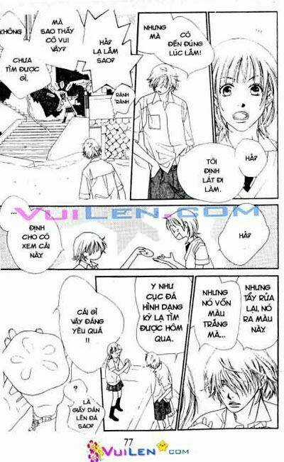 Biển Rộng Bao La Chapter 1 trang 76