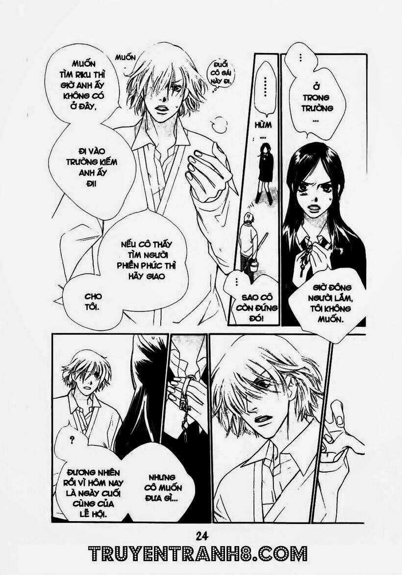 Biển Rộng Bao La Chapter 12 trang 4