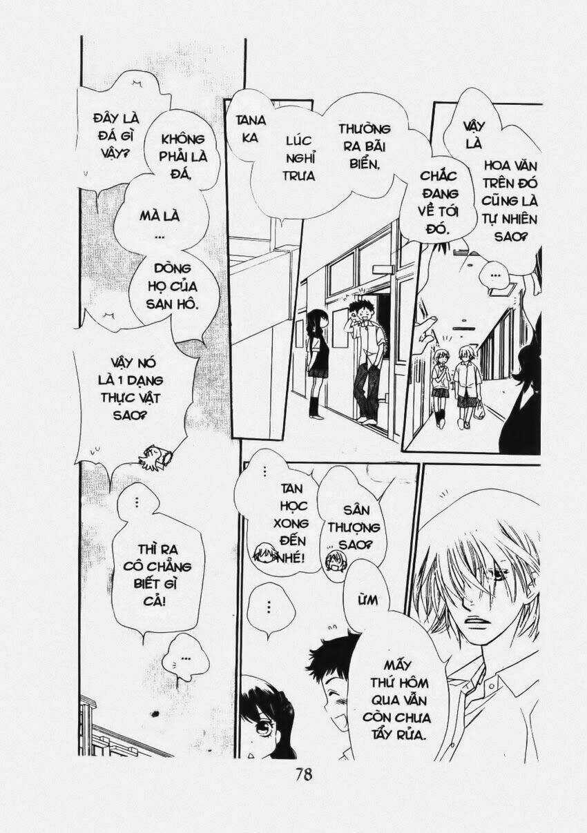 Biển Rộng Bao La Chapter 5 trang 5