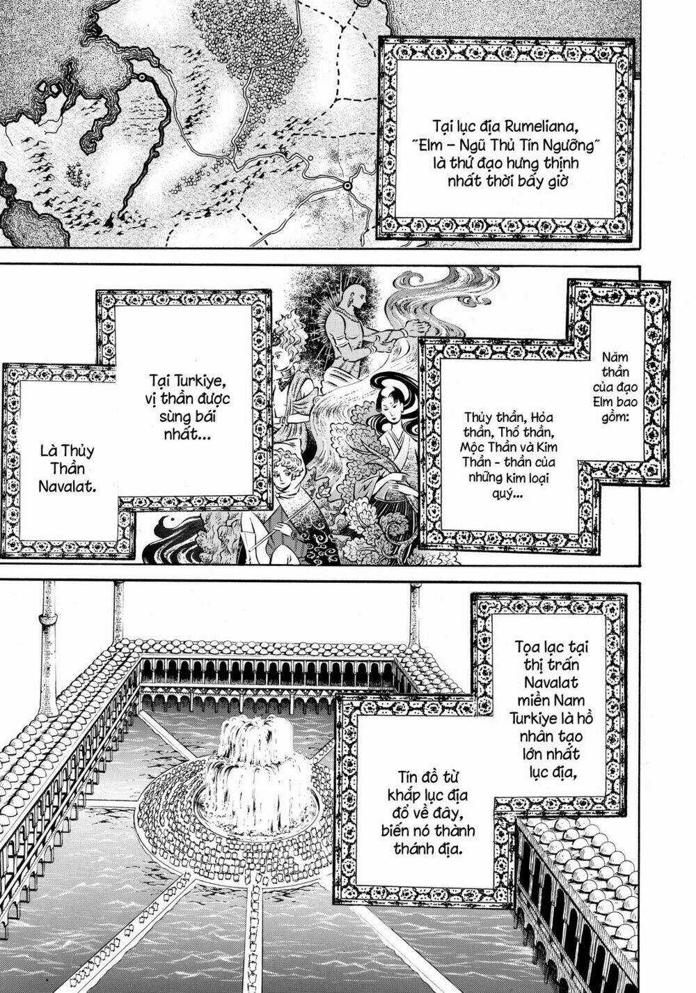 Biên Sử Của Cuộc Chiến Chapter 10 trang 2