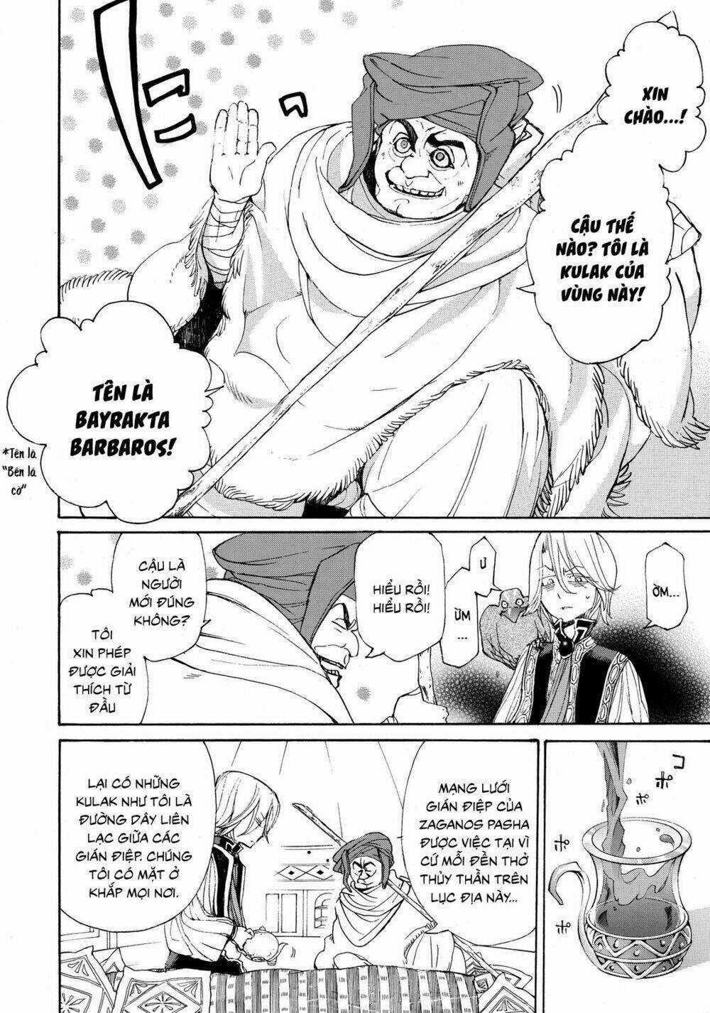 Biên Sử Của Cuộc Chiến Chapter 10 trang 7