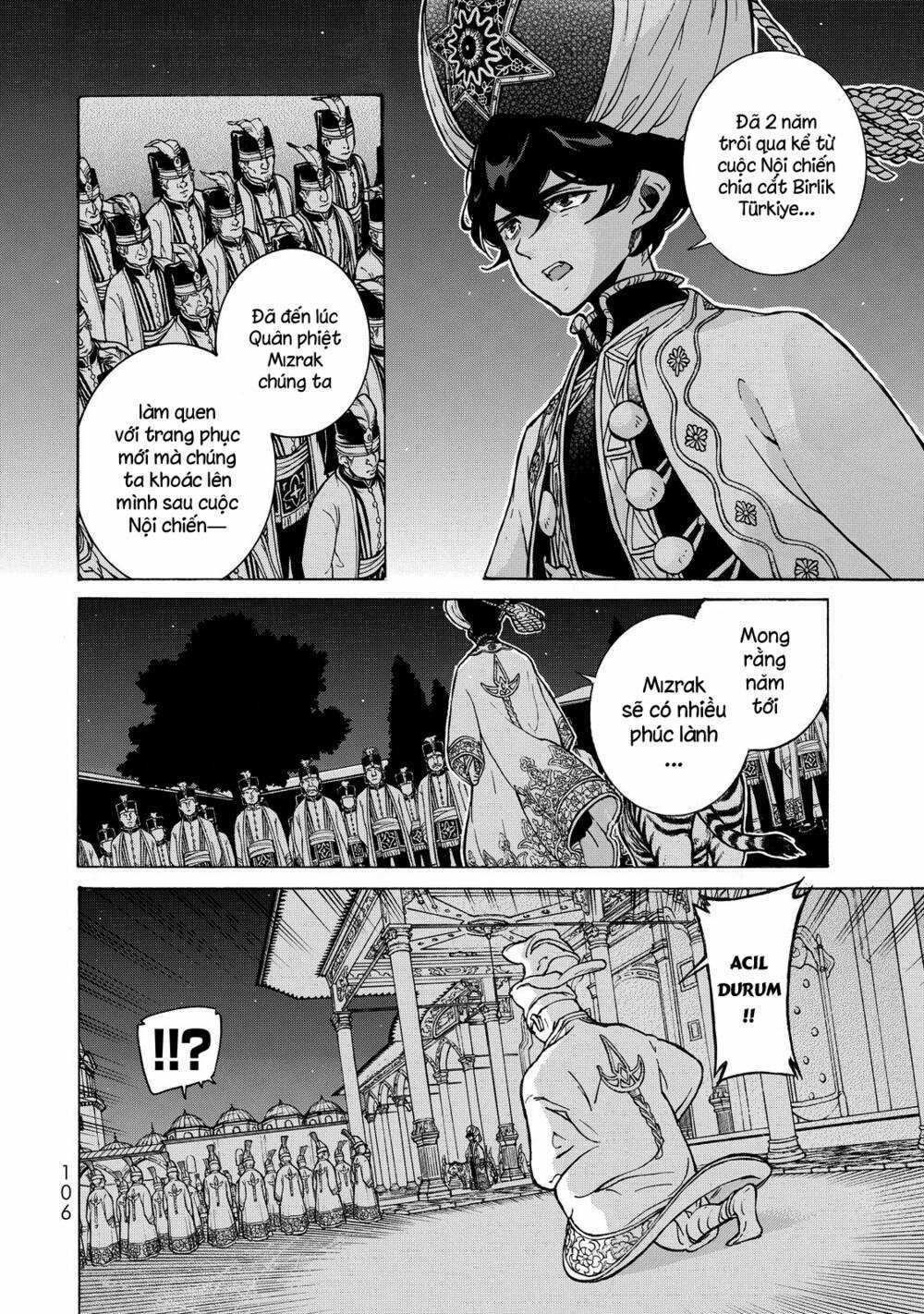 Biên Sử Của Cuộc Chiến Chapter 100 trang 17