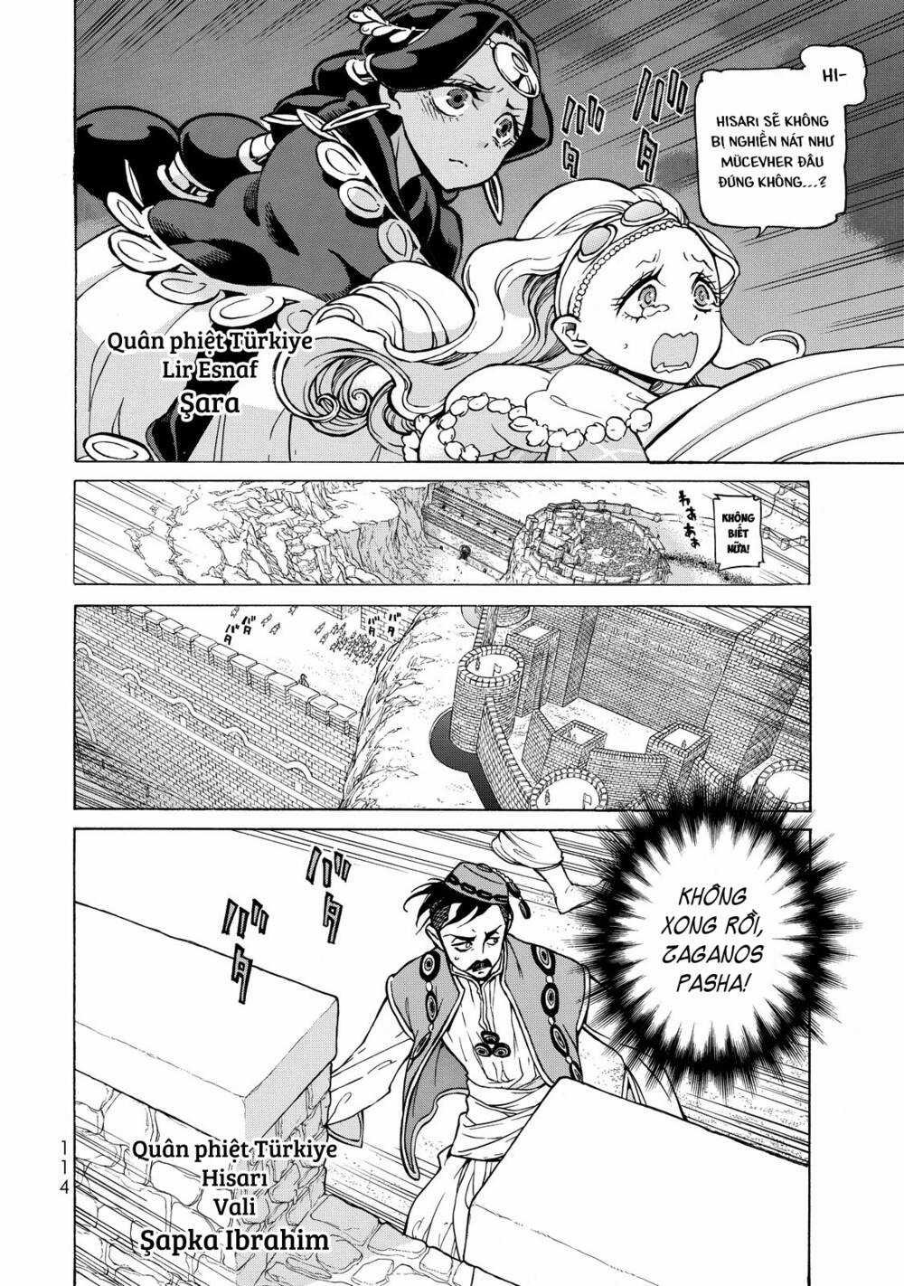 Biên Sử Của Cuộc Chiến Chapter 100 trang 24