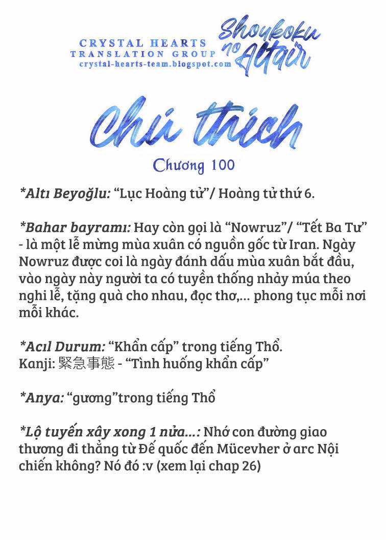 Biên Sử Của Cuộc Chiến Chapter 100 trang 34