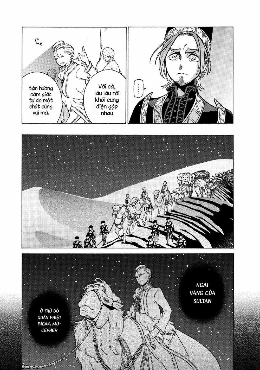 Biên Sử Của Cuộc Chiến Chapter 100 trang 5