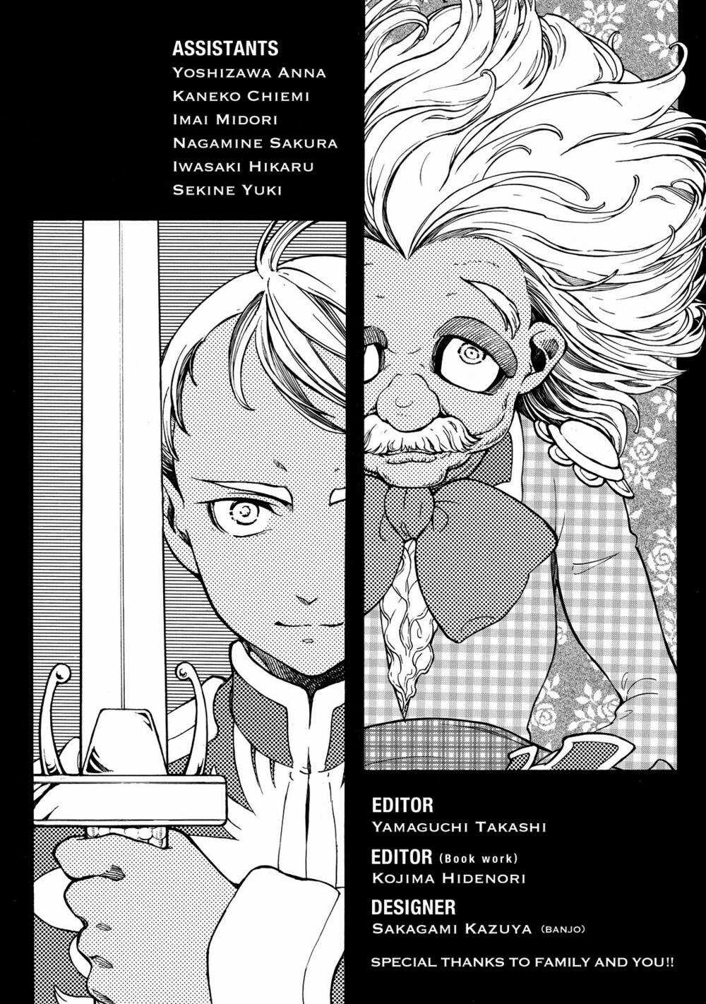 Biên Sử Của Cuộc Chiến Chapter 101.5 trang 12