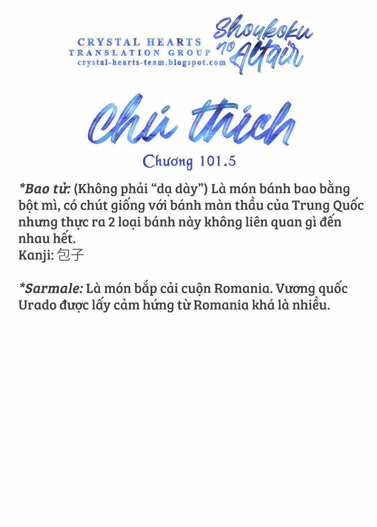 Biên Sử Của Cuộc Chiến Chapter 101.5 trang 13