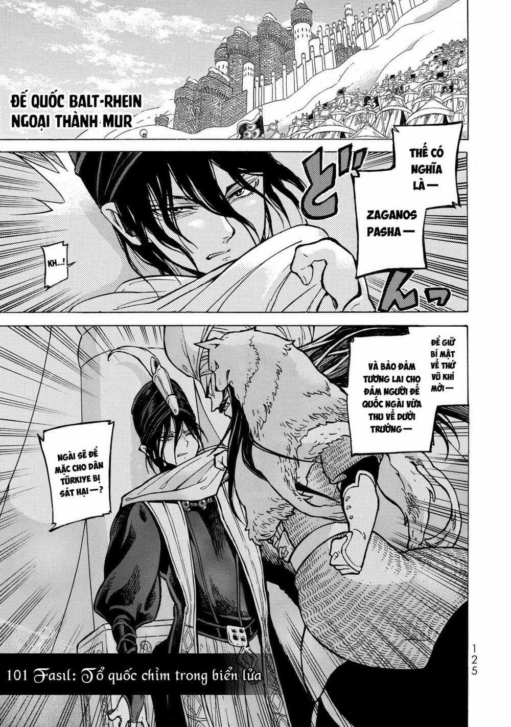 Biên Sử Của Cuộc Chiến Chapter 101 trang 1