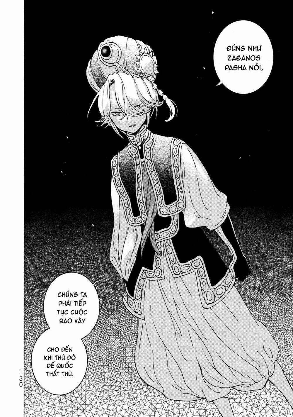 Biên Sử Của Cuộc Chiến Chapter 101 trang 5