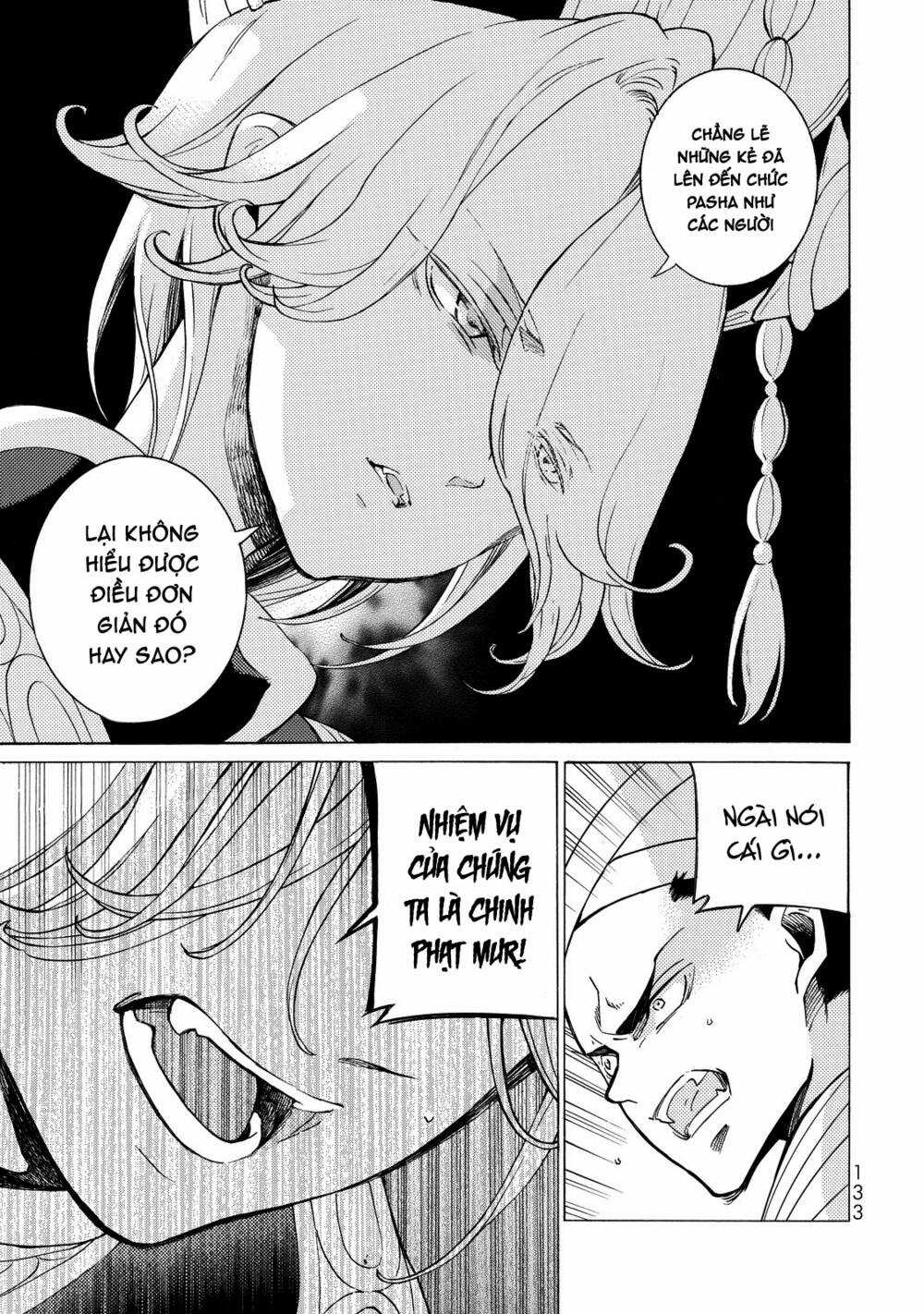 Biên Sử Của Cuộc Chiến Chapter 101 trang 8