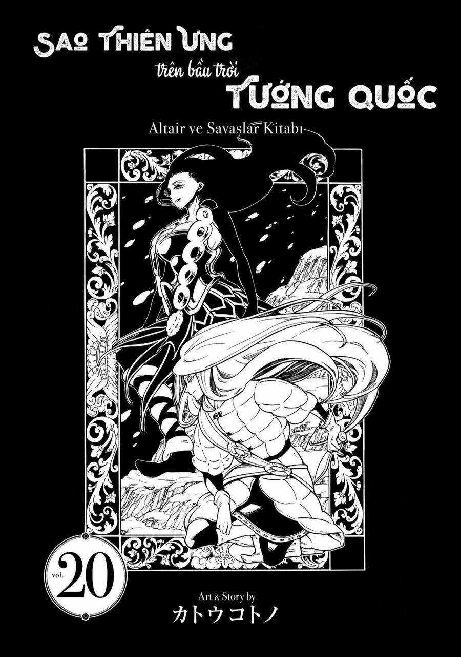 Biên Sử Của Cuộc Chiến Chapter 102 trang 2