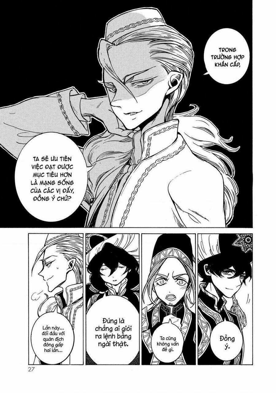 Biên Sử Của Cuộc Chiến Chapter 102 trang 25