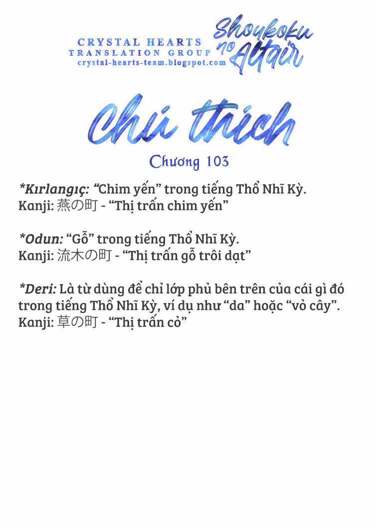 Biên Sử Của Cuộc Chiến Chapter 103 trang 17