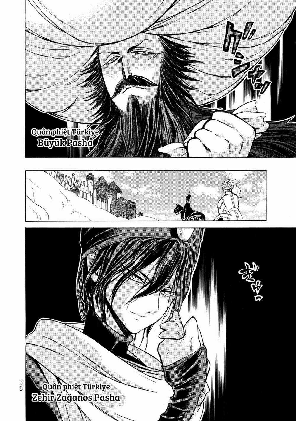 Biên Sử Của Cuộc Chiến Chapter 103 trang 6