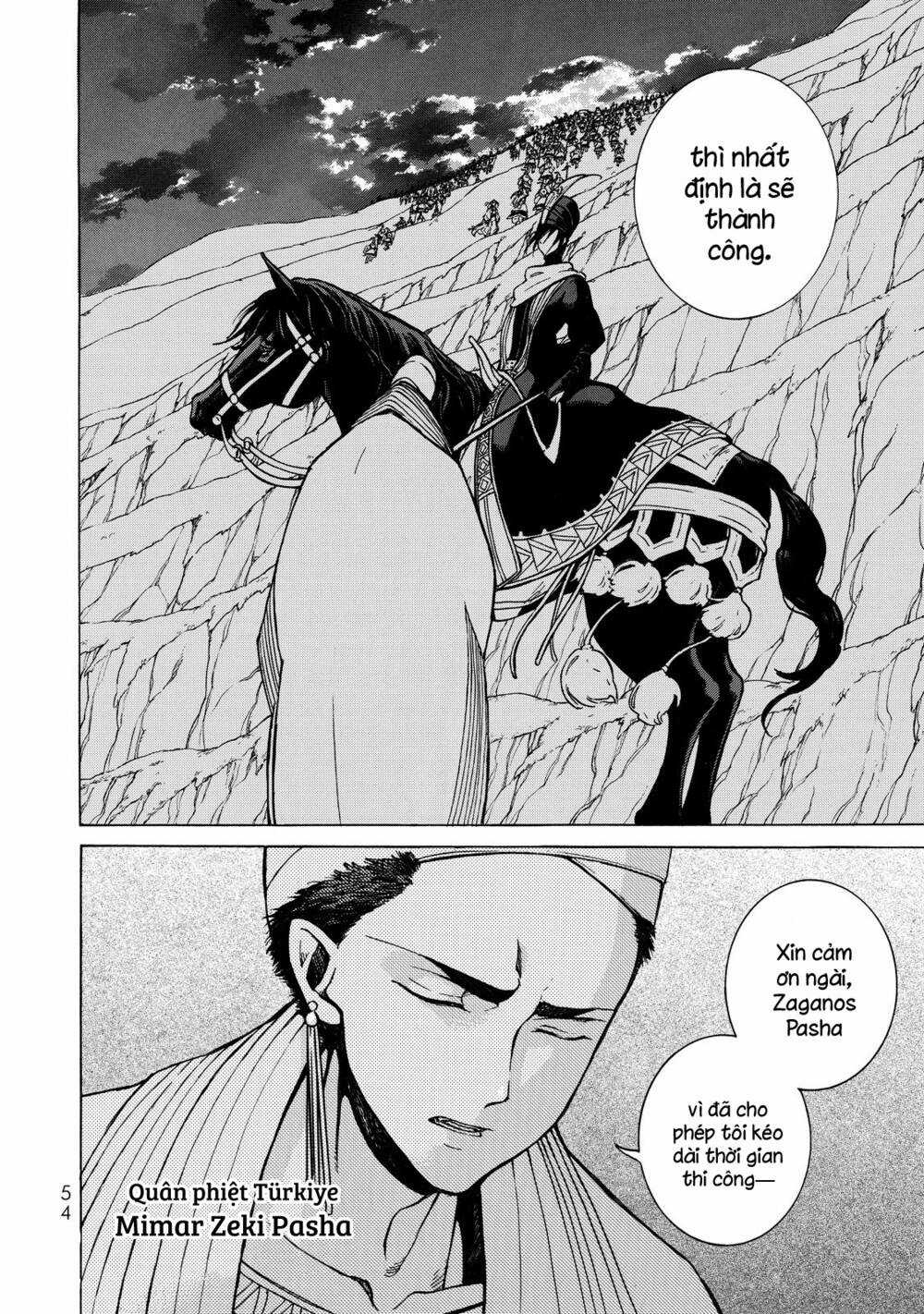 Biên Sử Của Cuộc Chiến Chapter 104 trang 5