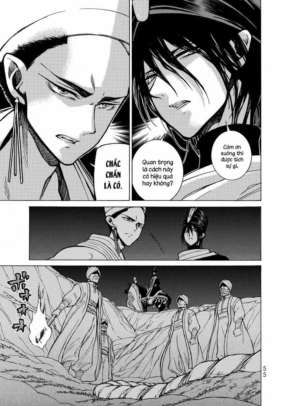 Biên Sử Của Cuộc Chiến Chapter 104 trang 6